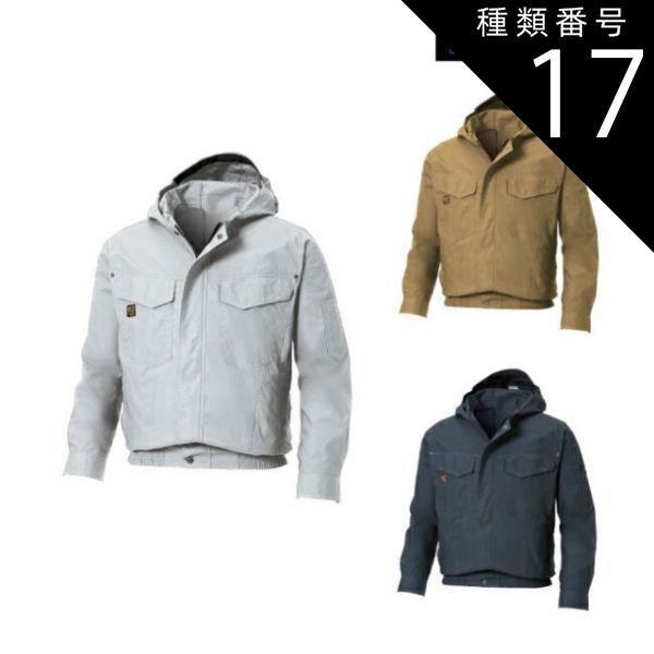 Hennessy Hammock Backpacker zip