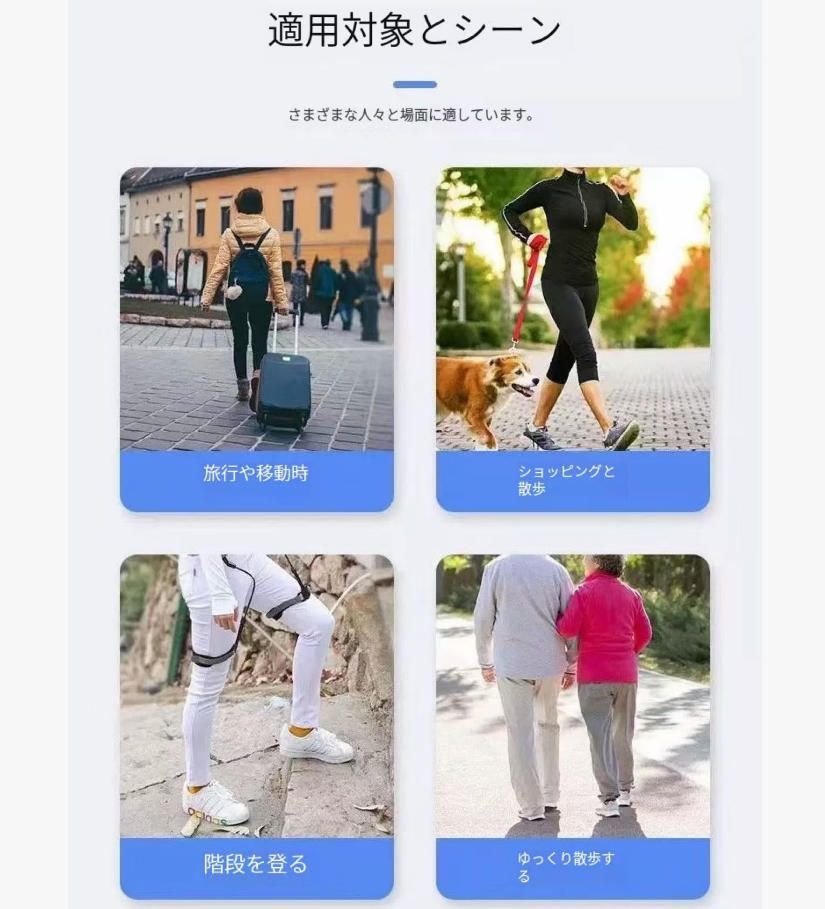 リハビリテーション歩行補助具家庭用老人風麻痹アシスト歩行訓練器こそ補助片脚上げ器を補助する