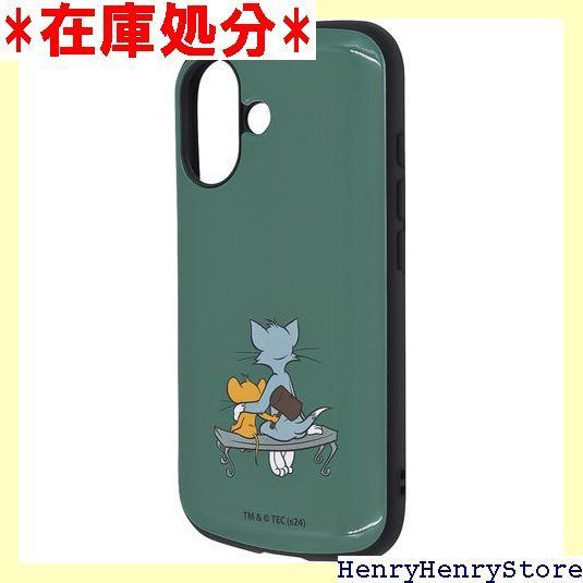 梢様用 おまとめ出品