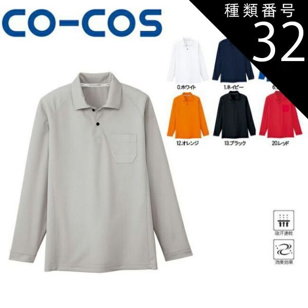 振袖 フルセット 5点セット382 F すべて正絹