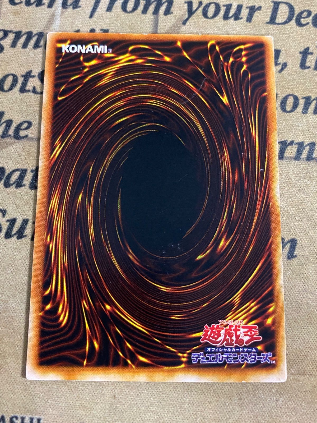 遊戯王 イグザリオン・ユニバース 二期シークレット PSA10 遊戯王