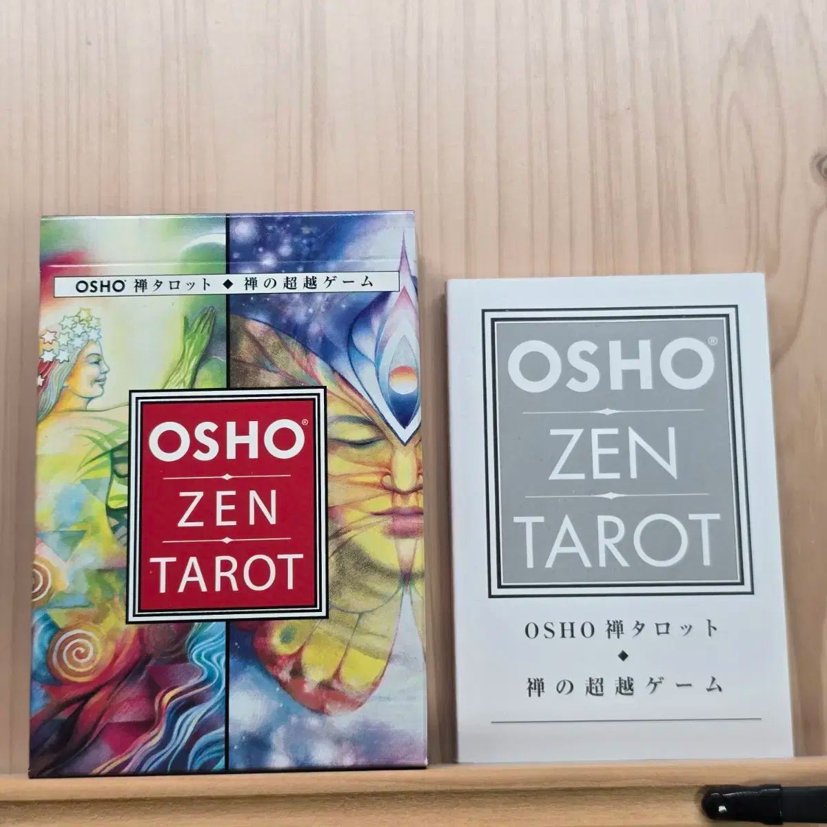 タロットカード マシュマロ ロマンチック スイスウェイト オウショウゼン など