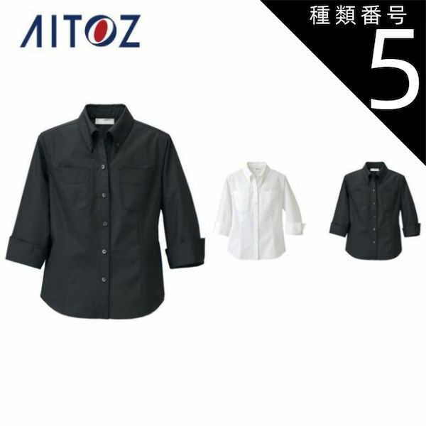 DAITO 宇宙エース ブリキ プロペラ機 当時物 タツノコプロダクション DAITO 宇宙エース ブリキ プロペラ機 当時物 タツノコプロダクション