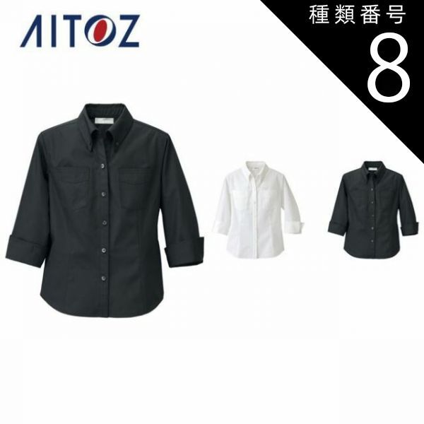 ジョンベネット japan Vintage Guitar 76年製 ラージヘッド