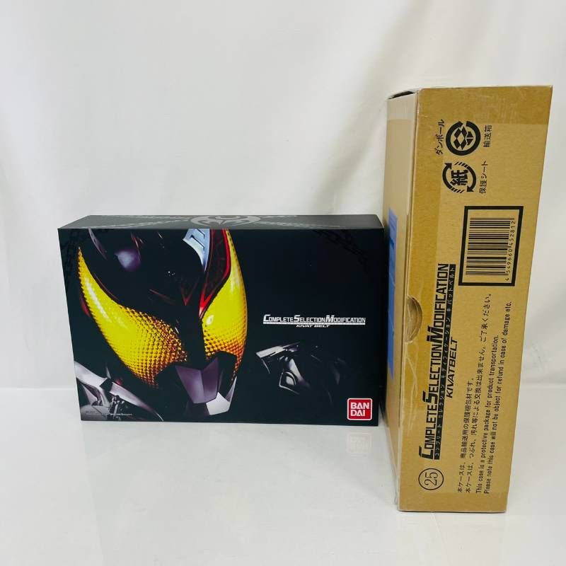 CSM コンプリートセレクションモディフィケーション 仮面ライダー キバ キバットベルト KIVATBELT BANDAI バンダイ