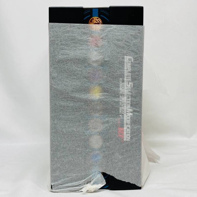 コンプリートセット