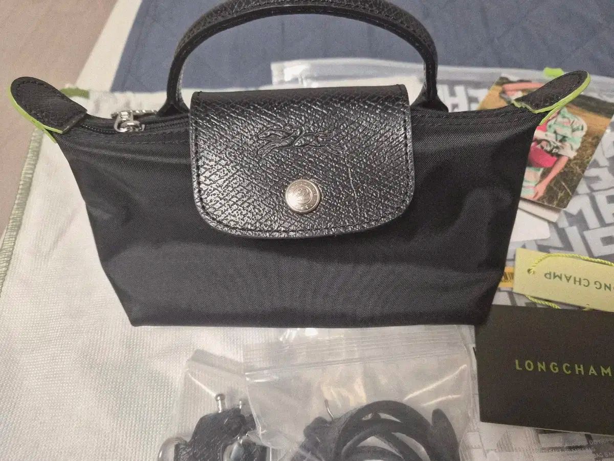 プリアージュ NEOグリーンミニ