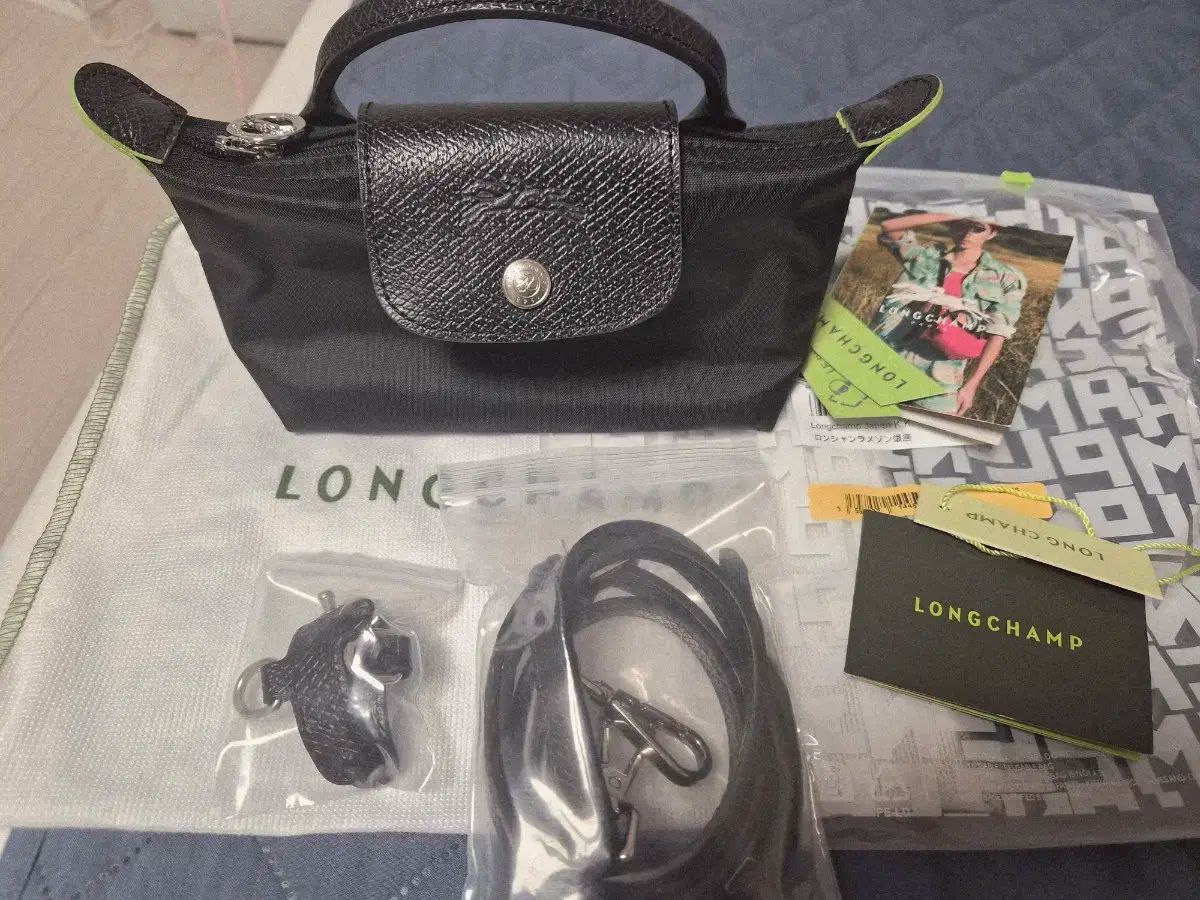 ロンシャン ル プリアージュ NEOグリーンミニ