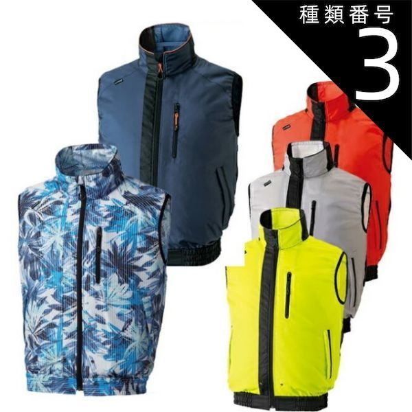 43degreesセットアップ ホワイト ビブパンツ ダボっときれます！