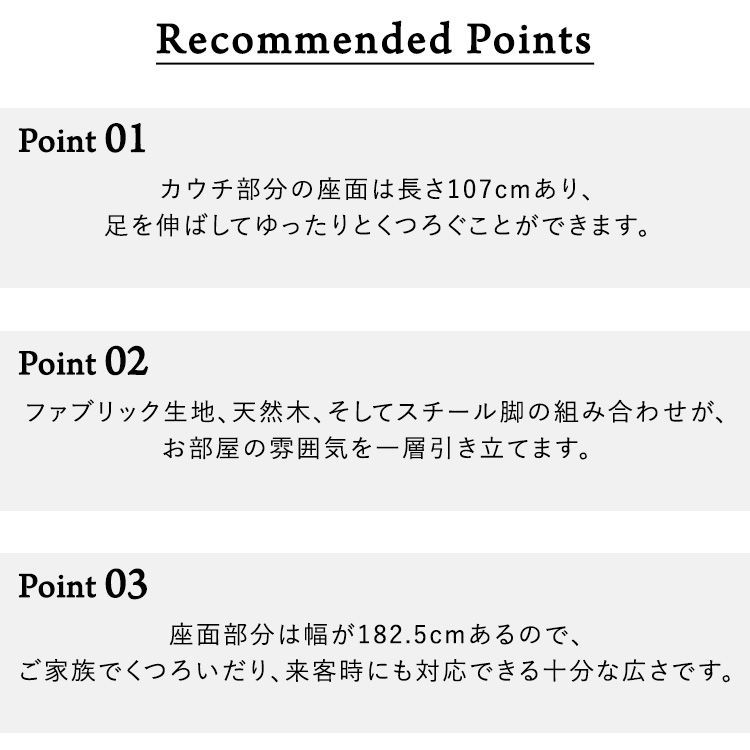 オットマン 天然木