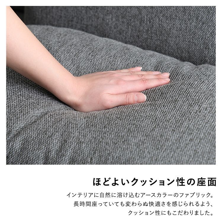 オットマン 天然木