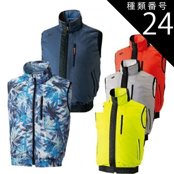 ラルフローレン ポロカントリー カバーオール ワークジャケット