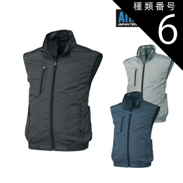 日本画 菩薩 岩崎甚一郎 金色縁額装