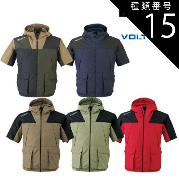 期間限定値下☆横尾忠則B1ポスター☆寺山修司／失われたボールを求めて