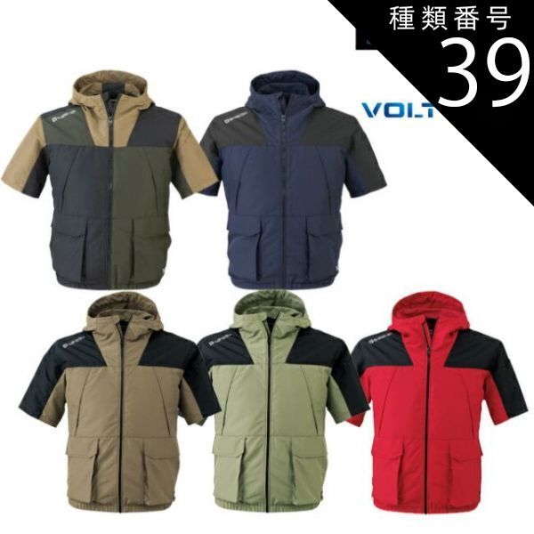 新品未使用 GRINDLODGE グラインドロッヂ Thearth 床上手 蓄光