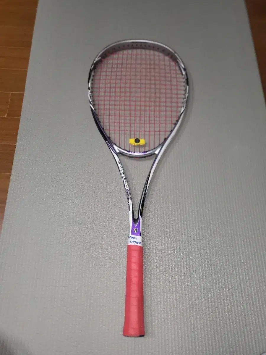 YONEX ヨネックス 8Vテニスラケット