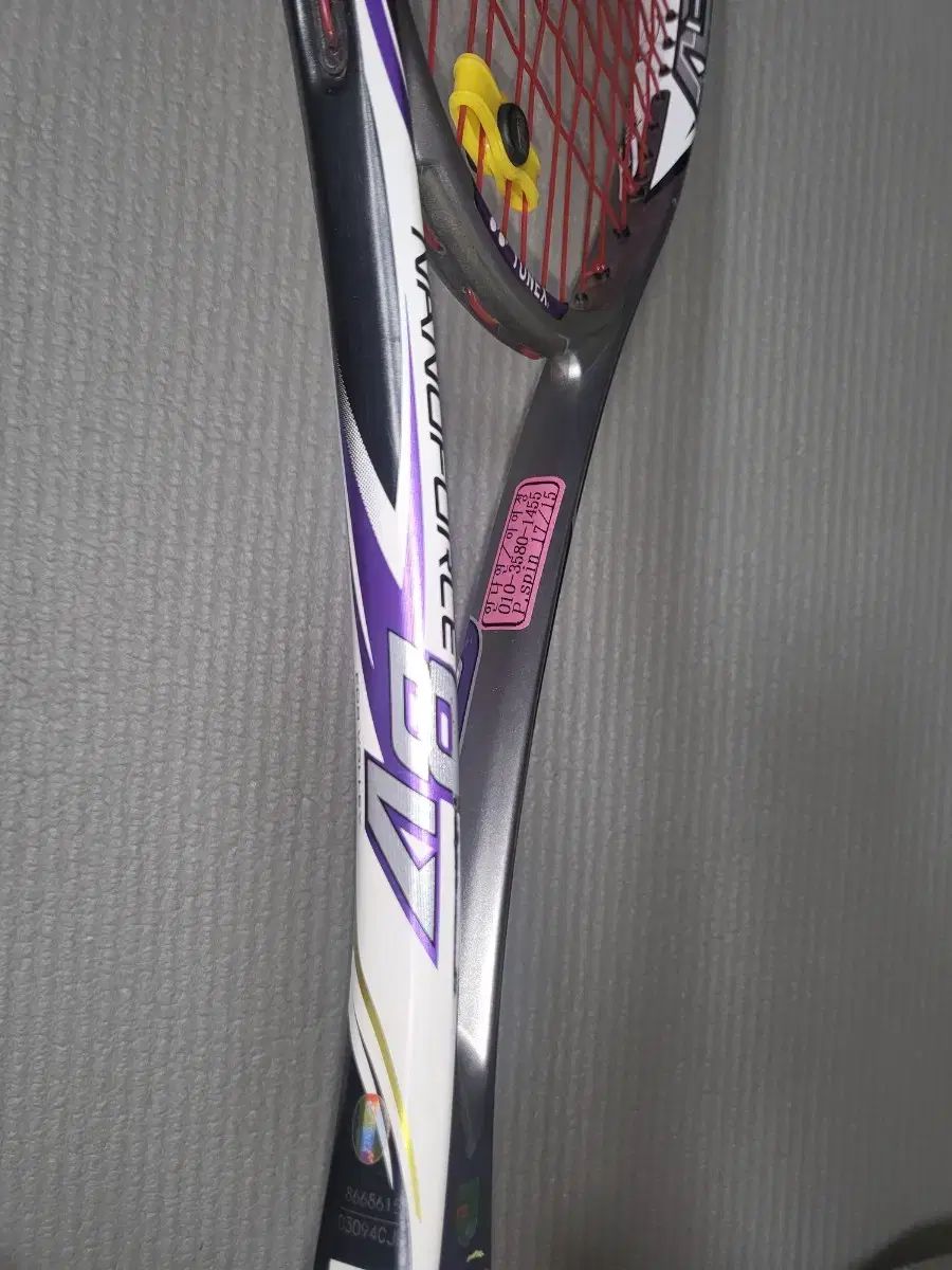 YONEX ヨネックス 8 Vテニスラケット