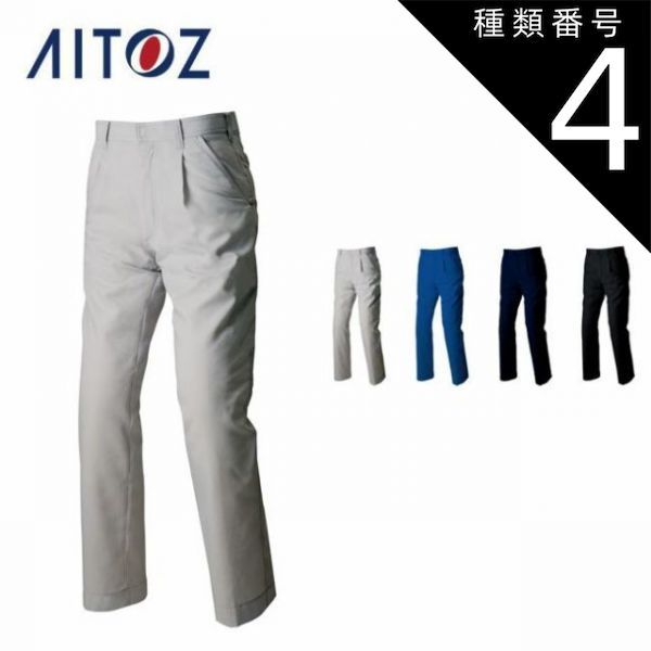 SMTOWN セブンネット 限定 トレカ 6000円 購入特典 チャンミン