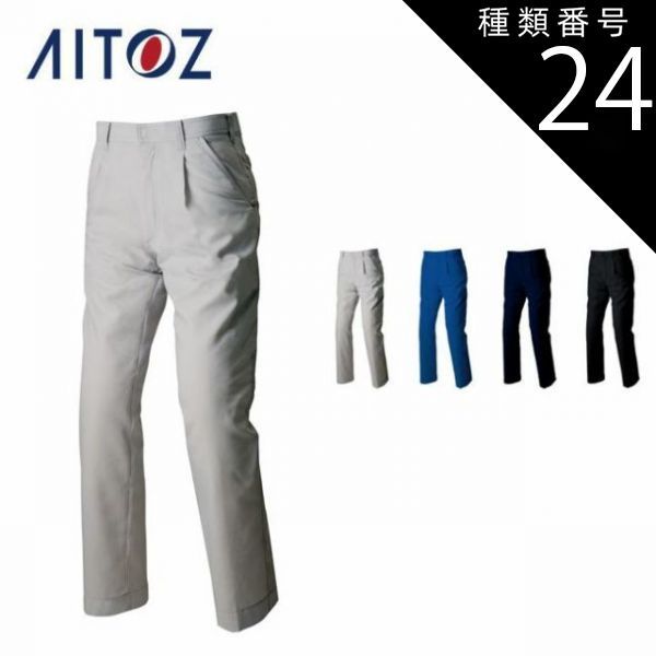 未使用に近い コーチ イーサン バッグパック シグネチャー ロゴ ベージュ