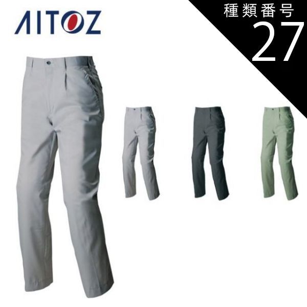 新品未使用 25-26モデル】686 スノーボードウェア パンツ コーデュロイ