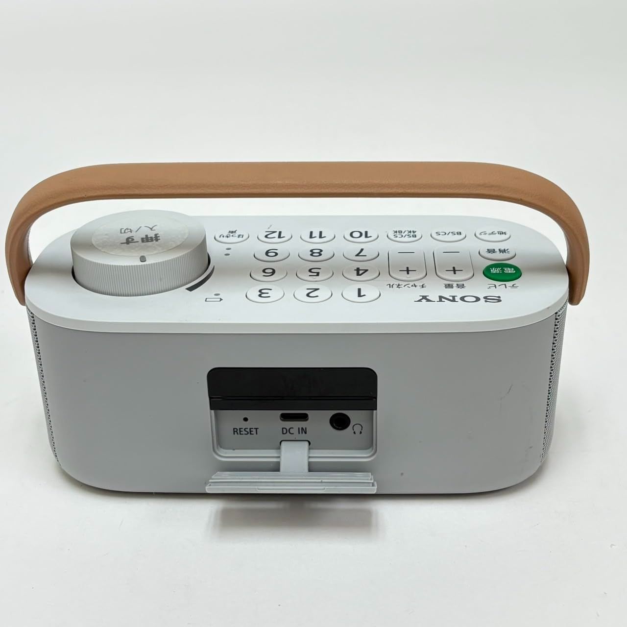 お手元テレビスピーカー 3256