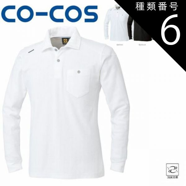 セット売 エクソナインダーマコード モーニングクリーム ナイトクリーム セット売 エクソナインダーマコード モーニングクリーム ナイトクリーム