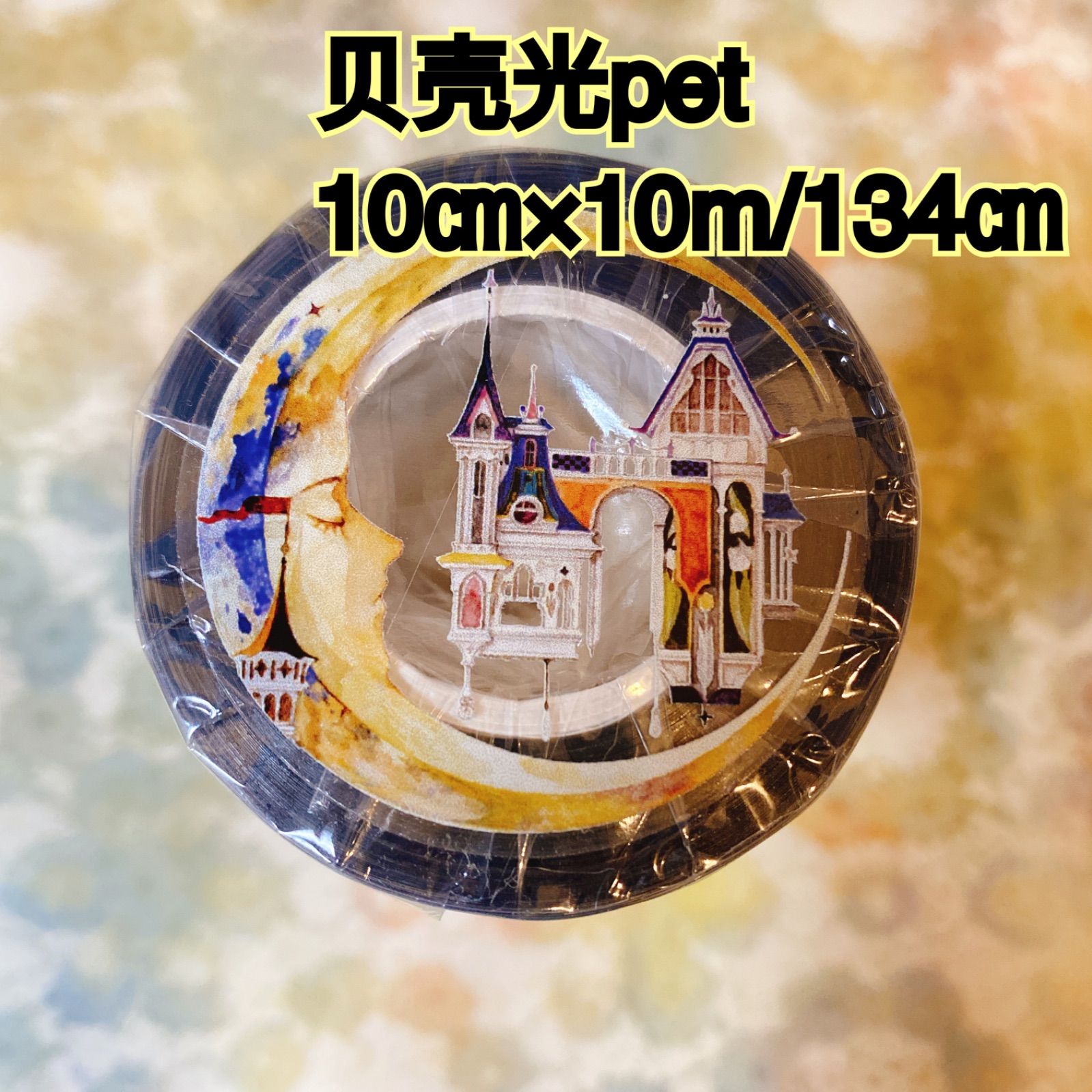 ジャンケットバンク 獅子神敬一 セット ジャンケットバンク 獅子神敬一 セット