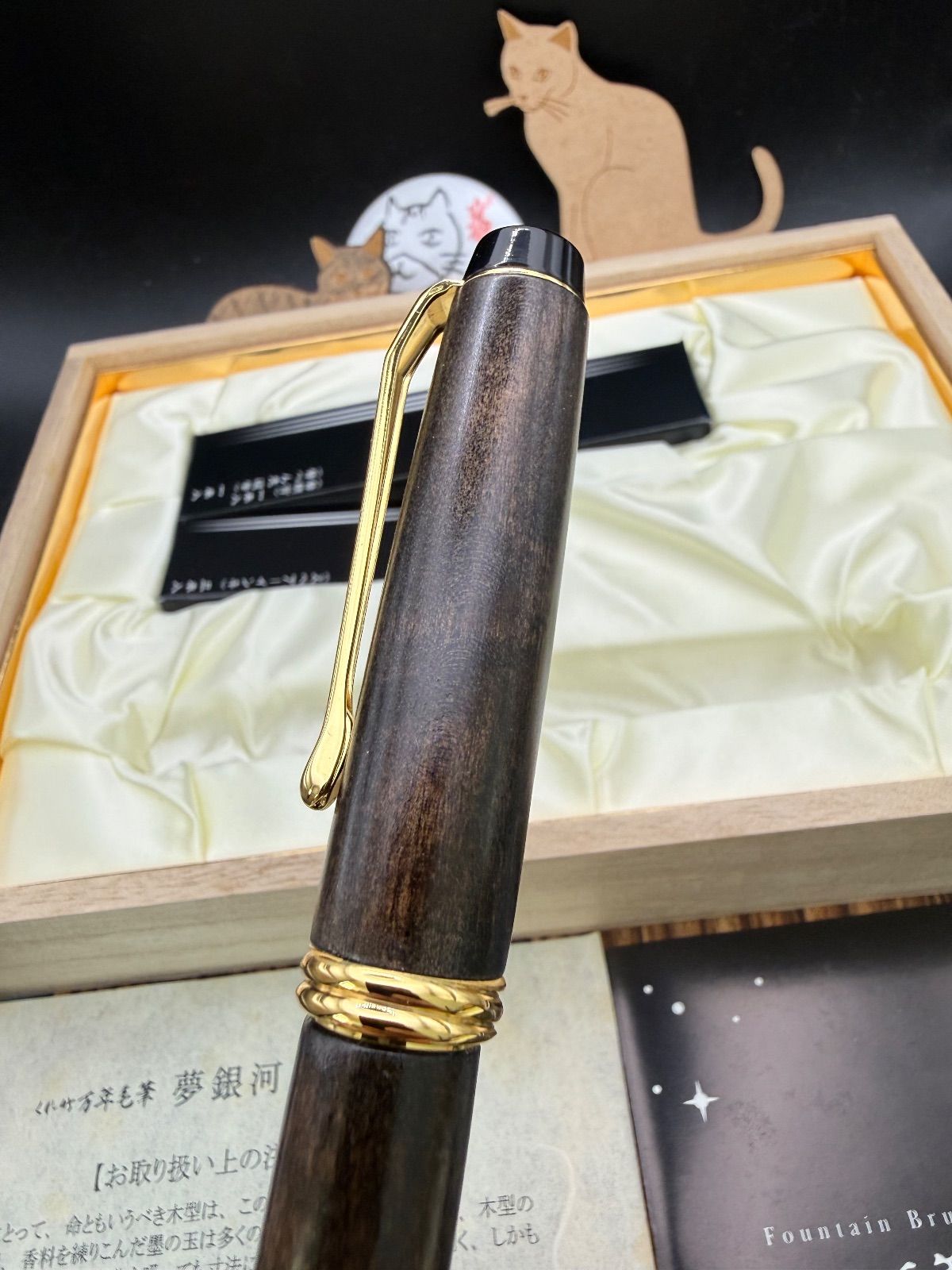 梨 猫のペン屋