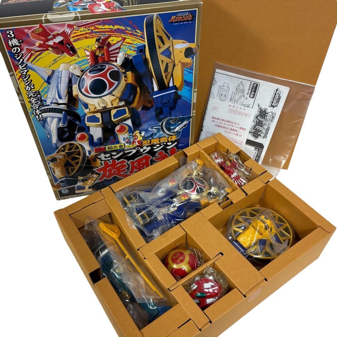 級 BANDAI バンダイ 忍風戦隊ハリケンジャーDX超合金 旋風神 ロボット玩具 合体変形 スーパー戦隊 メカ 箱あり 2002年製 特撮玩具 レトロ 品