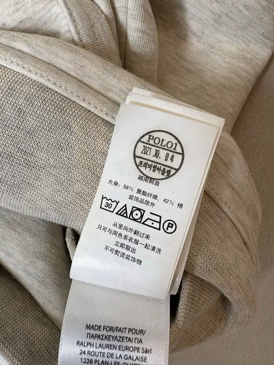 ポロラルフローレン