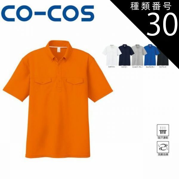 激拘Steezz GermaniumFuzz Massive OverDrive