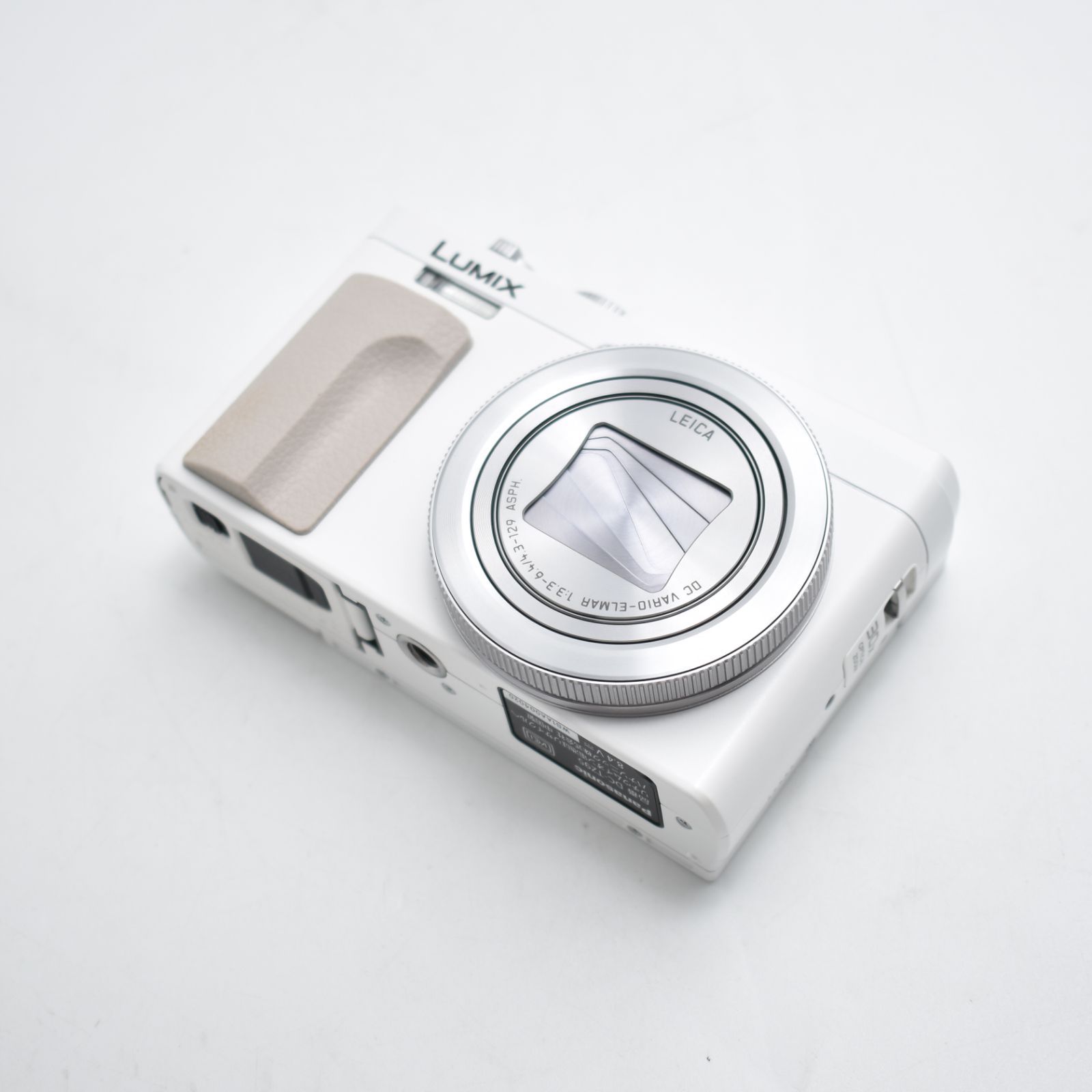 光学30倍 ホワイト