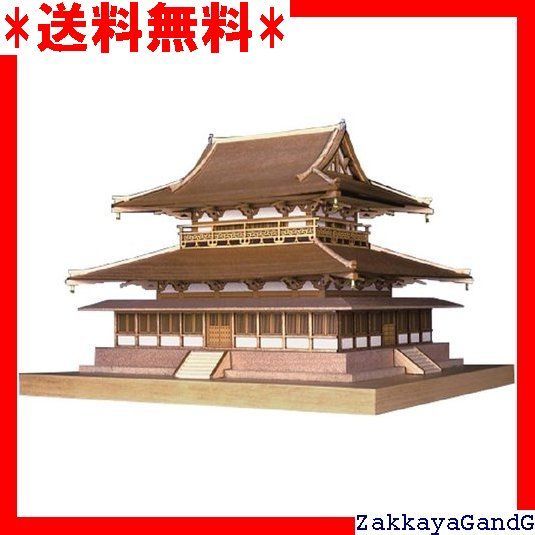 ウッディジョー 1 150 法隆寺 金堂 木製模型 組立キット 68