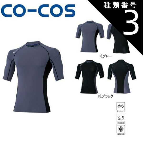 江戸時代 竹製在銘キセル筒、網代タバコ入 85g 東Y7-1009☆2Fトヒサ