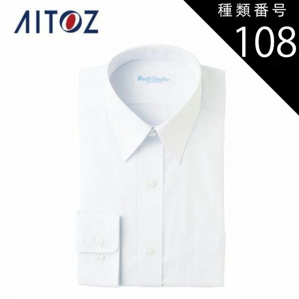 ジャンボマシンダー大百科」斎藤和典コレクション③（美品・1996年