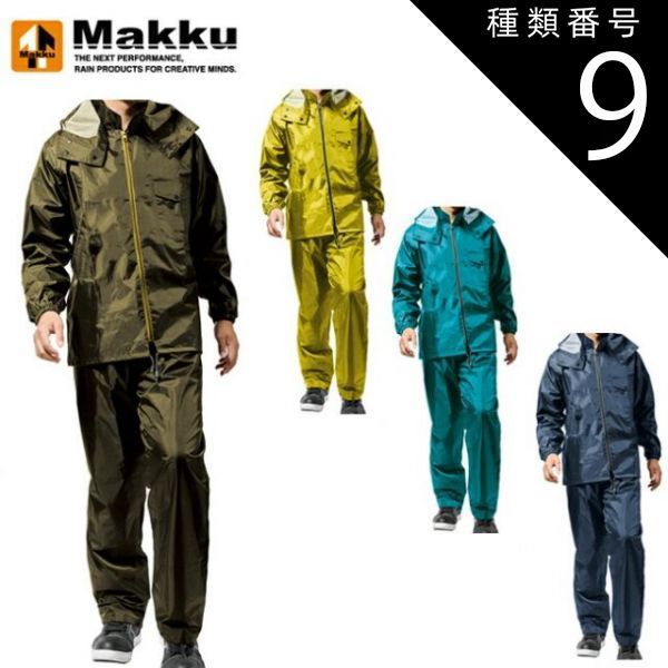 車 トヨタソアラ アクティブサス仕様パワーステアリングオイルクーラー