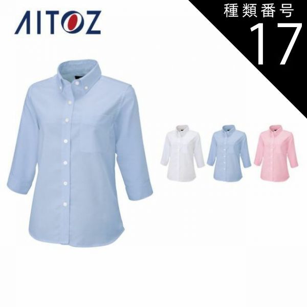 KARE Cheerio バースツール（グレー） 廃盤・定価61,050円