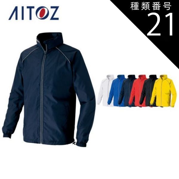 初代作品・未使用】種子島焼 河内窯 初代 瀬口義盛作 小皿 小鉢 3点
