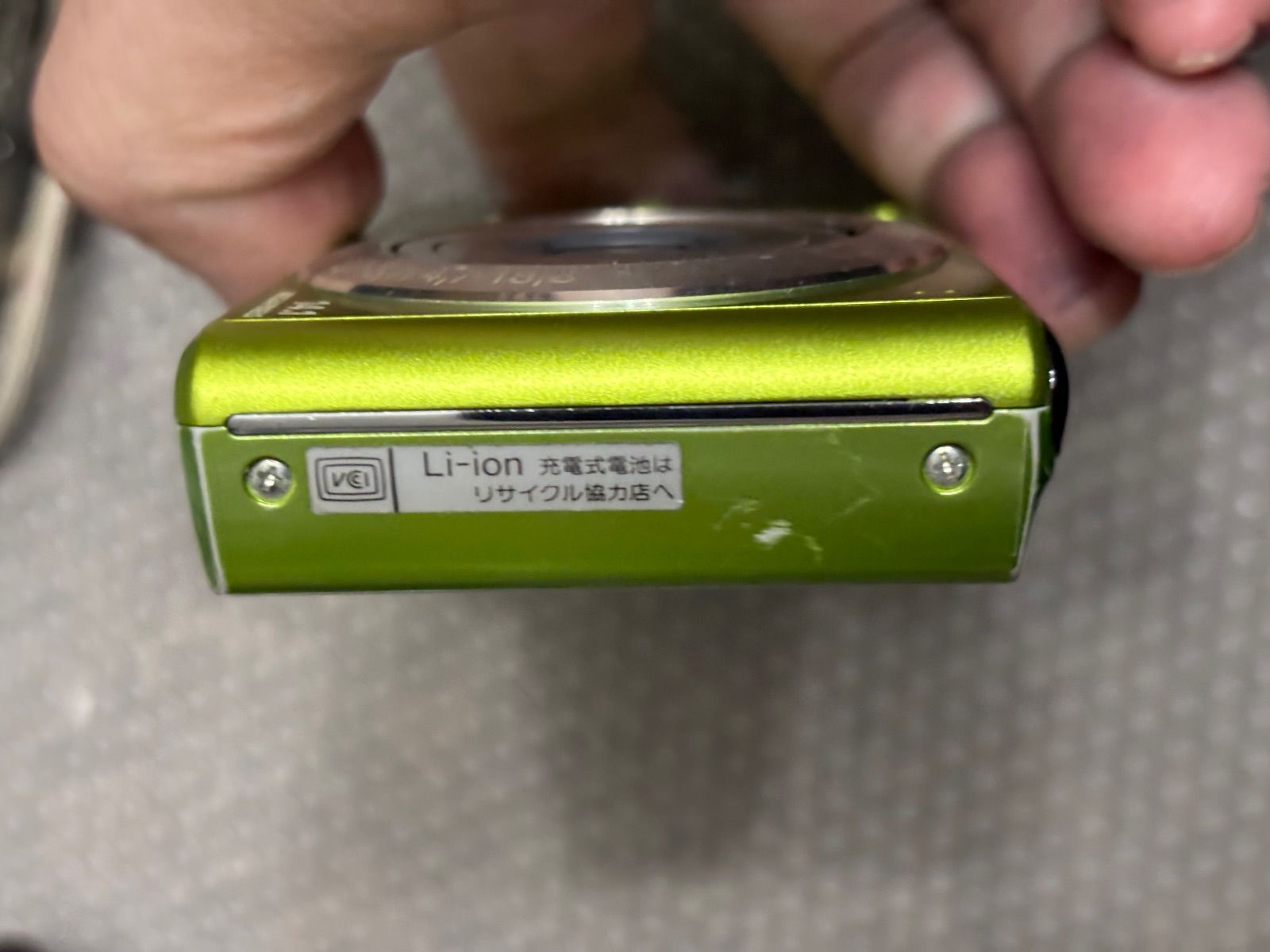 SONY Cyber-shot DSC-W530 1171 【公式通販】