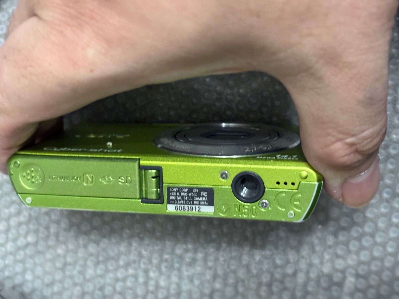 SONY Cyber-shot DSC-W530 1171 【公式通販】