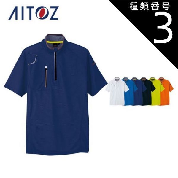 フラメンコ衣装】値下げ♪MOLINA フラメンコドレス 4段フリル七分袖