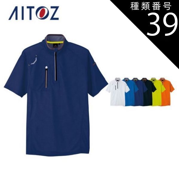 フィッシング NFT翔磯ひらまさ5号5.3m&海輝2号6.3mまとめて2本