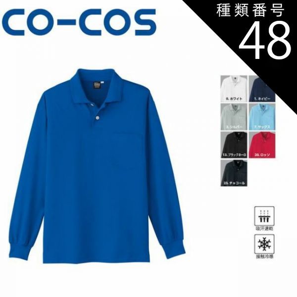 ミズノ ビッグM ビューリーグ 硬式用 特注品 坪田信義作 田口壮モデル？