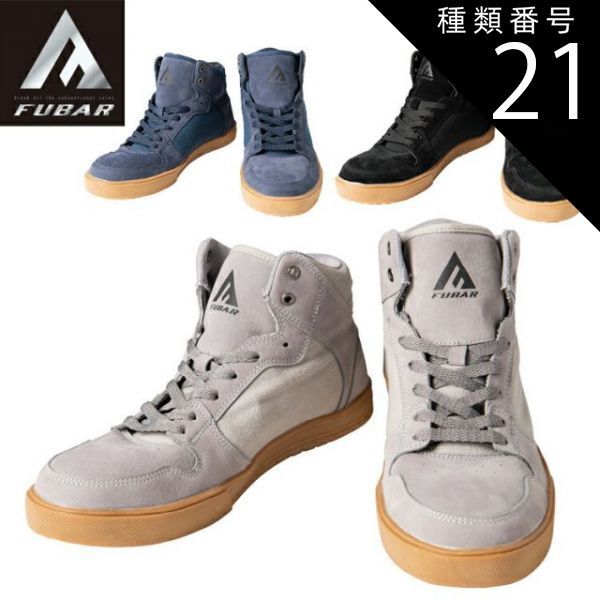 バス釣り引退セットデプススライドスイマー250 ブルーシューター190160など