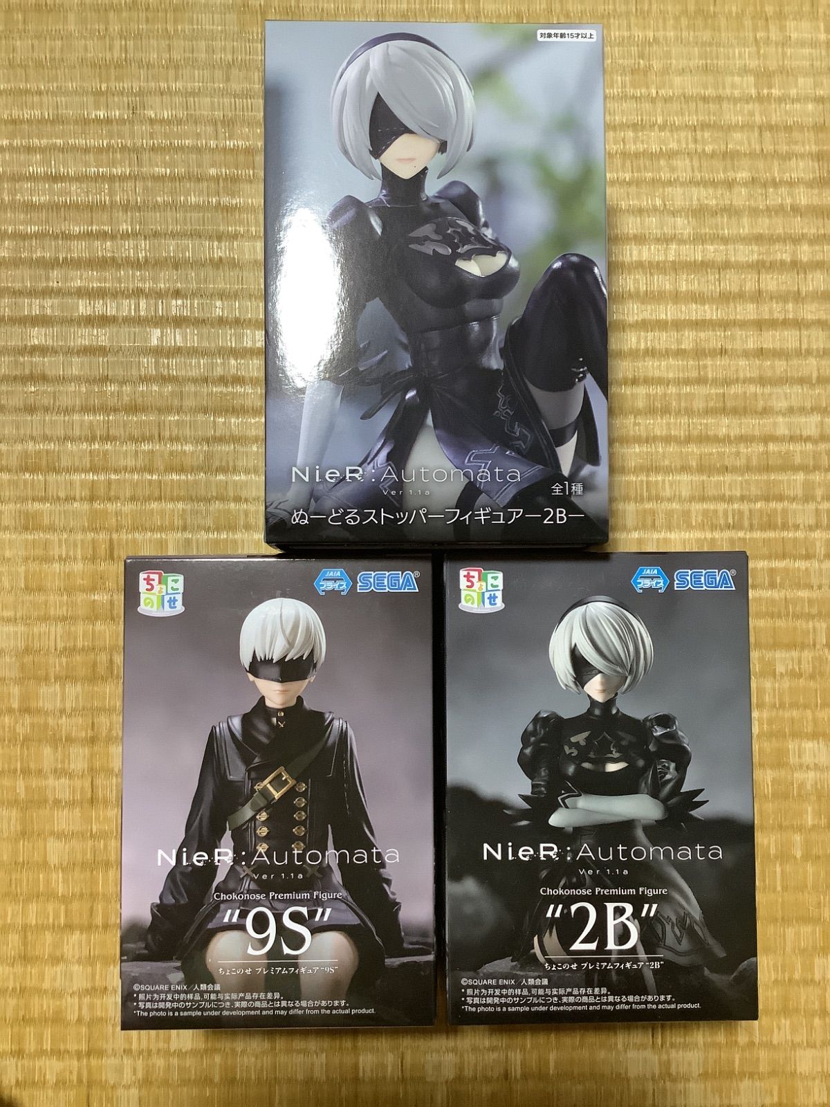 ニーア オートマタ 2B 9Sフィギュアセット ちょこのせ ぬーどるストッパー