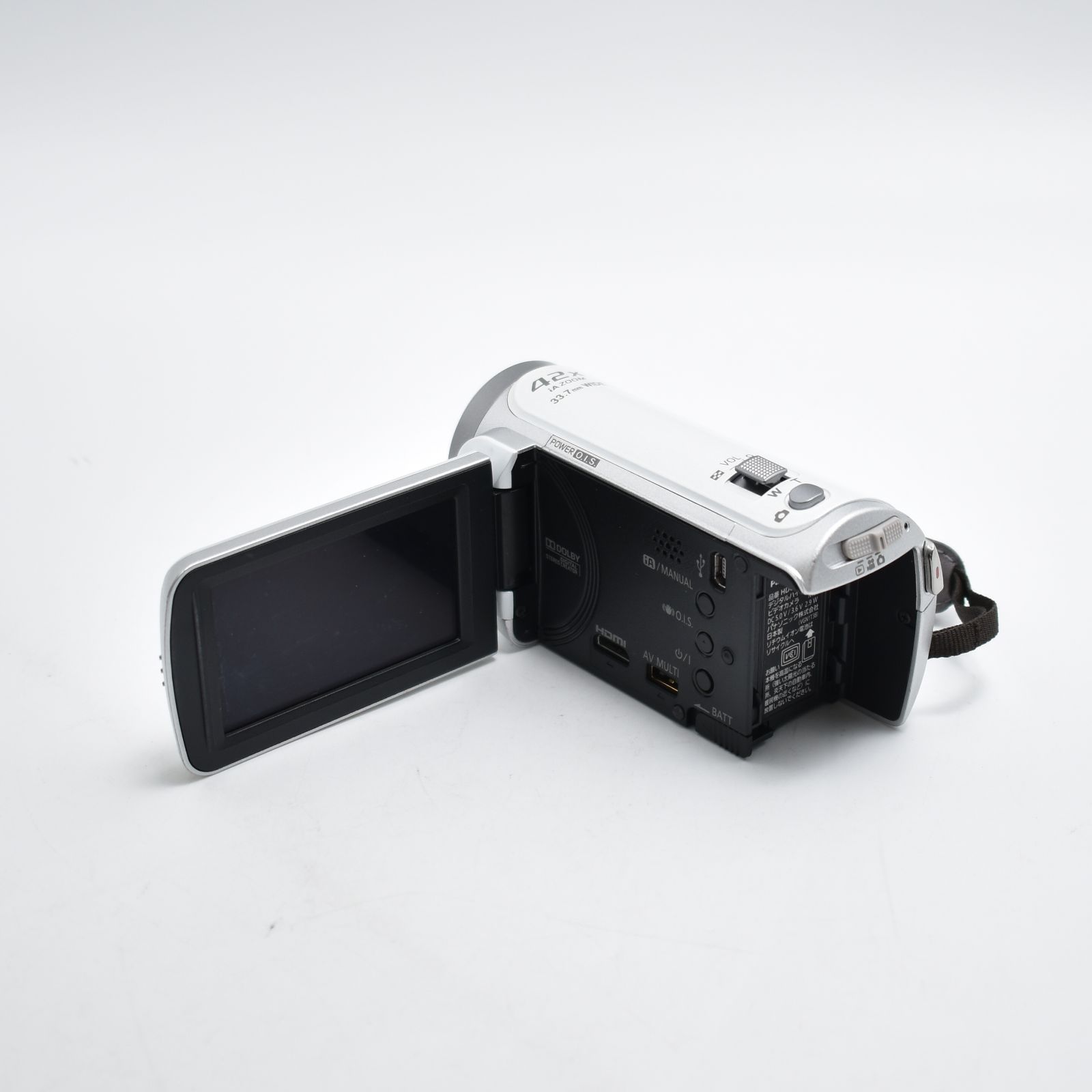 パナソニック デジタルハイビジョンビデオカメラ