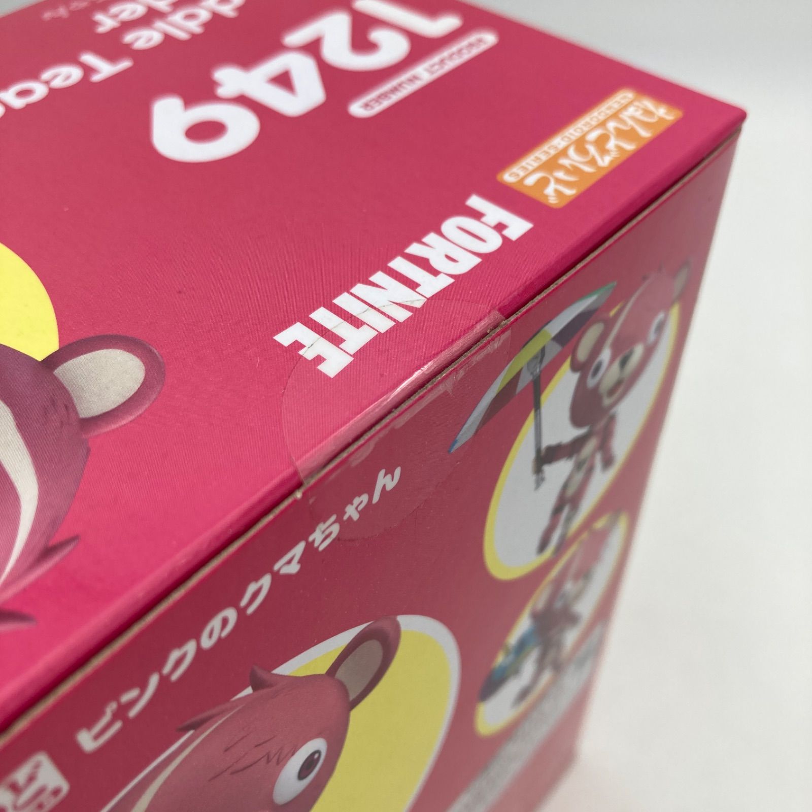 未開封品】フォートナイト ピンクのクマちゃん ねんどろいど 1249
