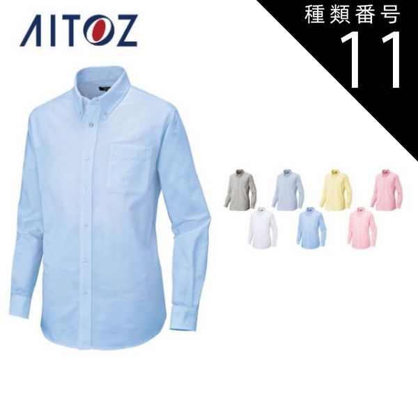 sugino75 165mm sugino 禅47tセット