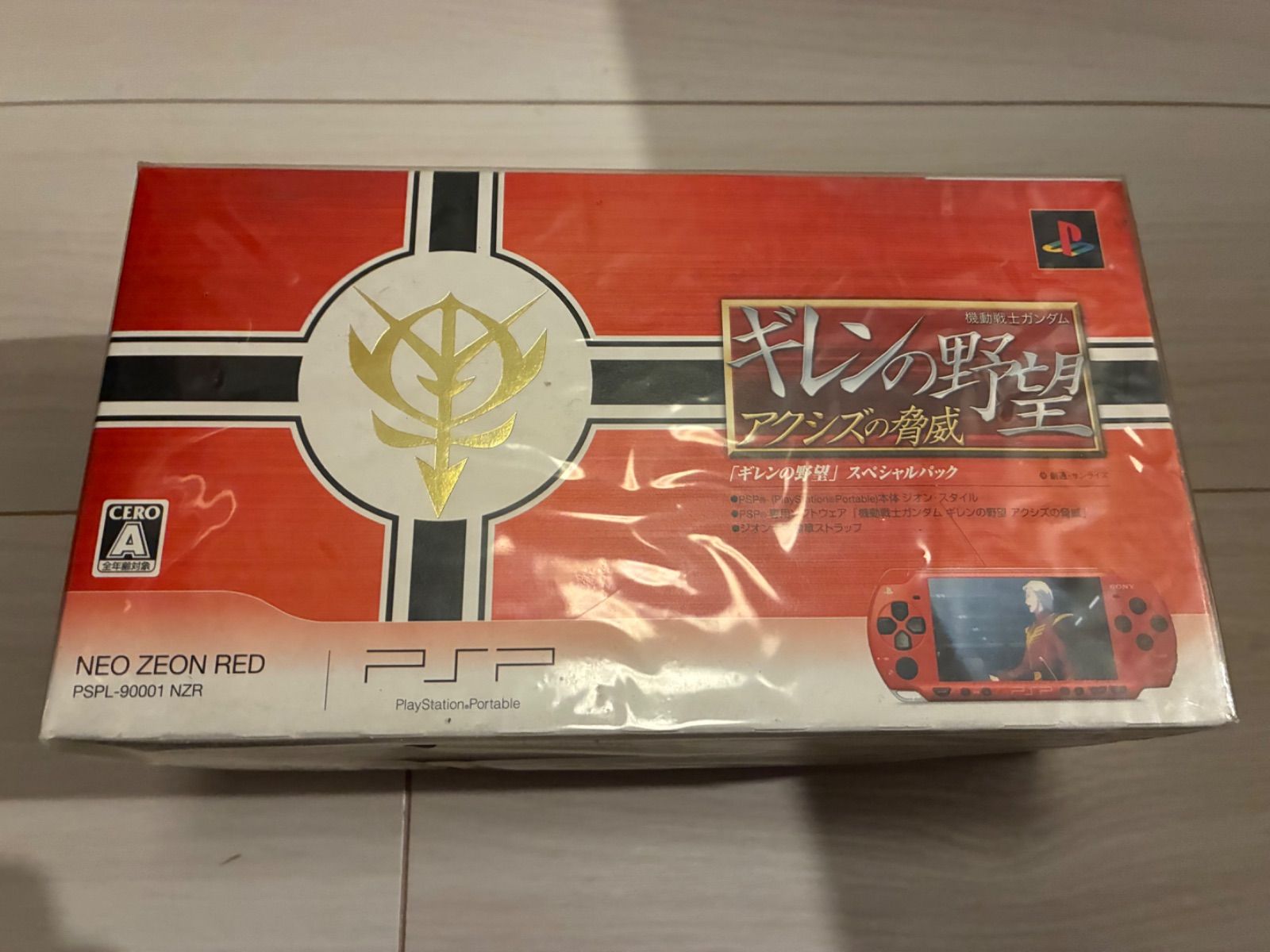 新品 未開封 機動戦士ガンダム ギレンの野望 アクシズの脅威仕様 PSP