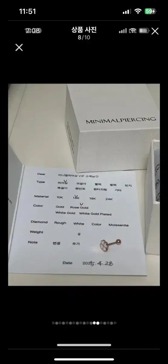  14 k 四葉のクローバー ピアス ラージサイズ ピアス アクセサリー